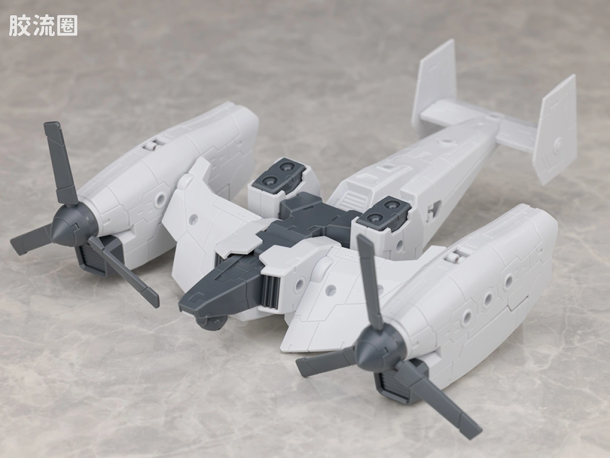 30MM 1/144 Extended Armament Vehicle EXA Vehicle(倾转旋翼机Ver.) - 图片